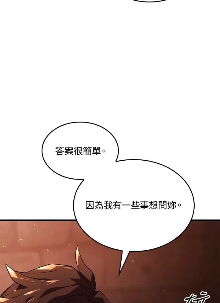 23 告一段落109