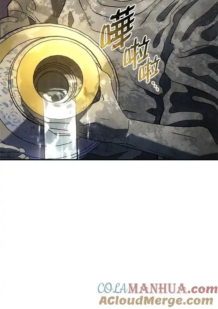 第46话56