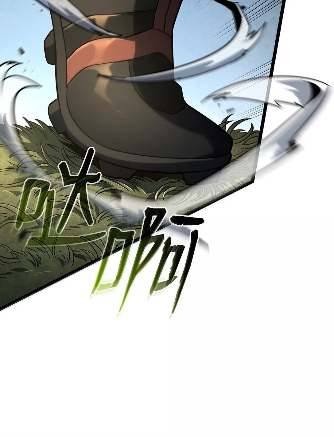 77 震惊四座103