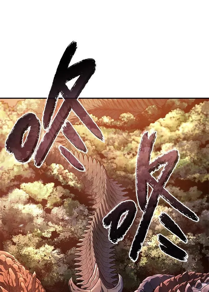第55话17