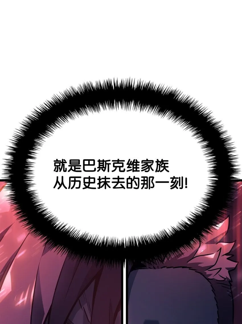 01 重生107