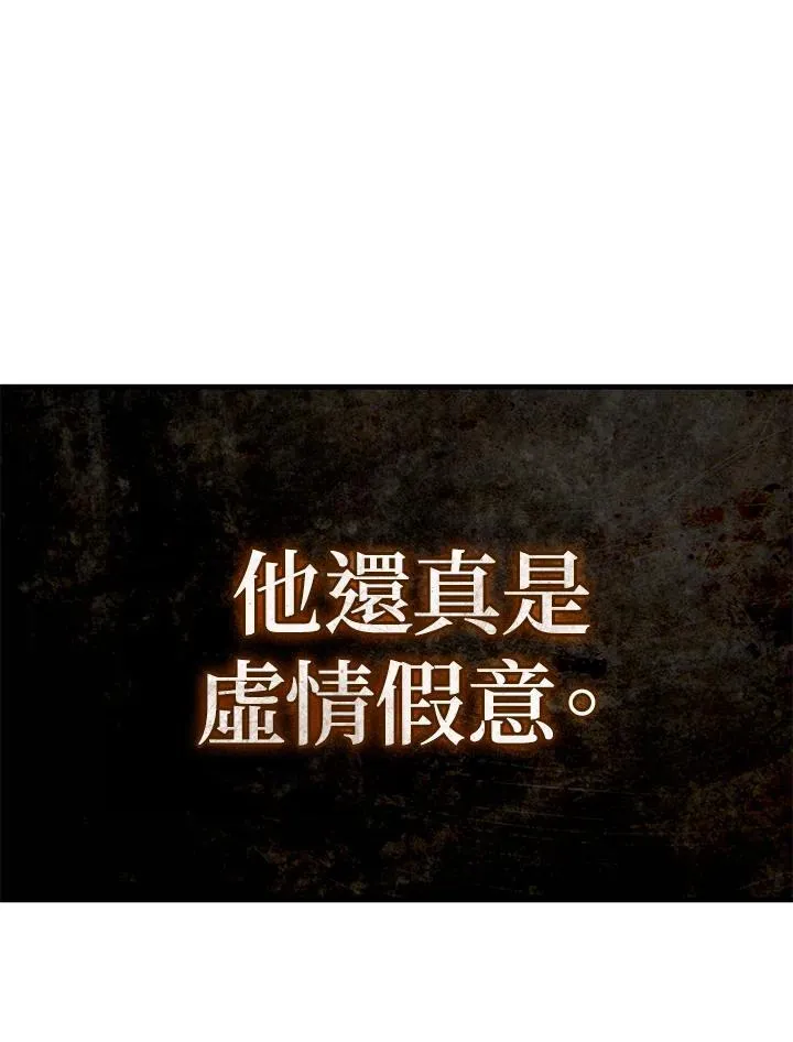 第63话135