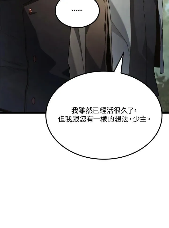 第67话163
