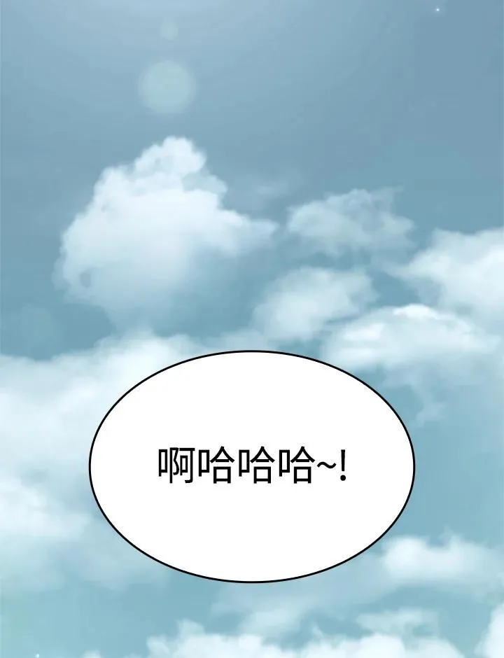 第67话154