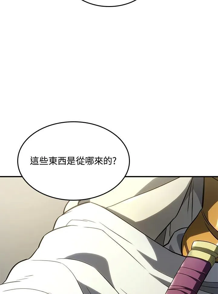 第49话85