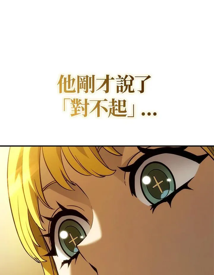 第48话145