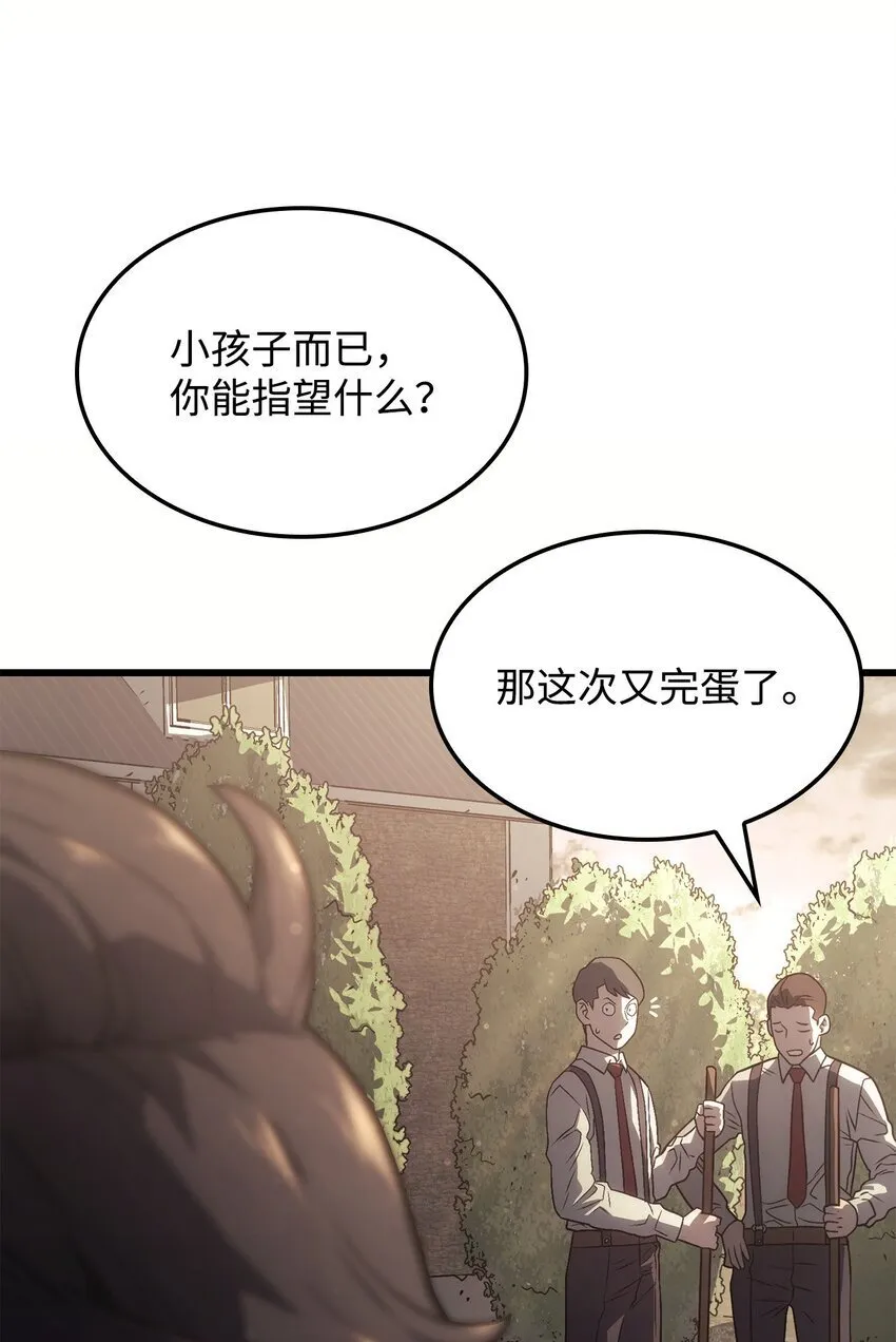 17 赴任10