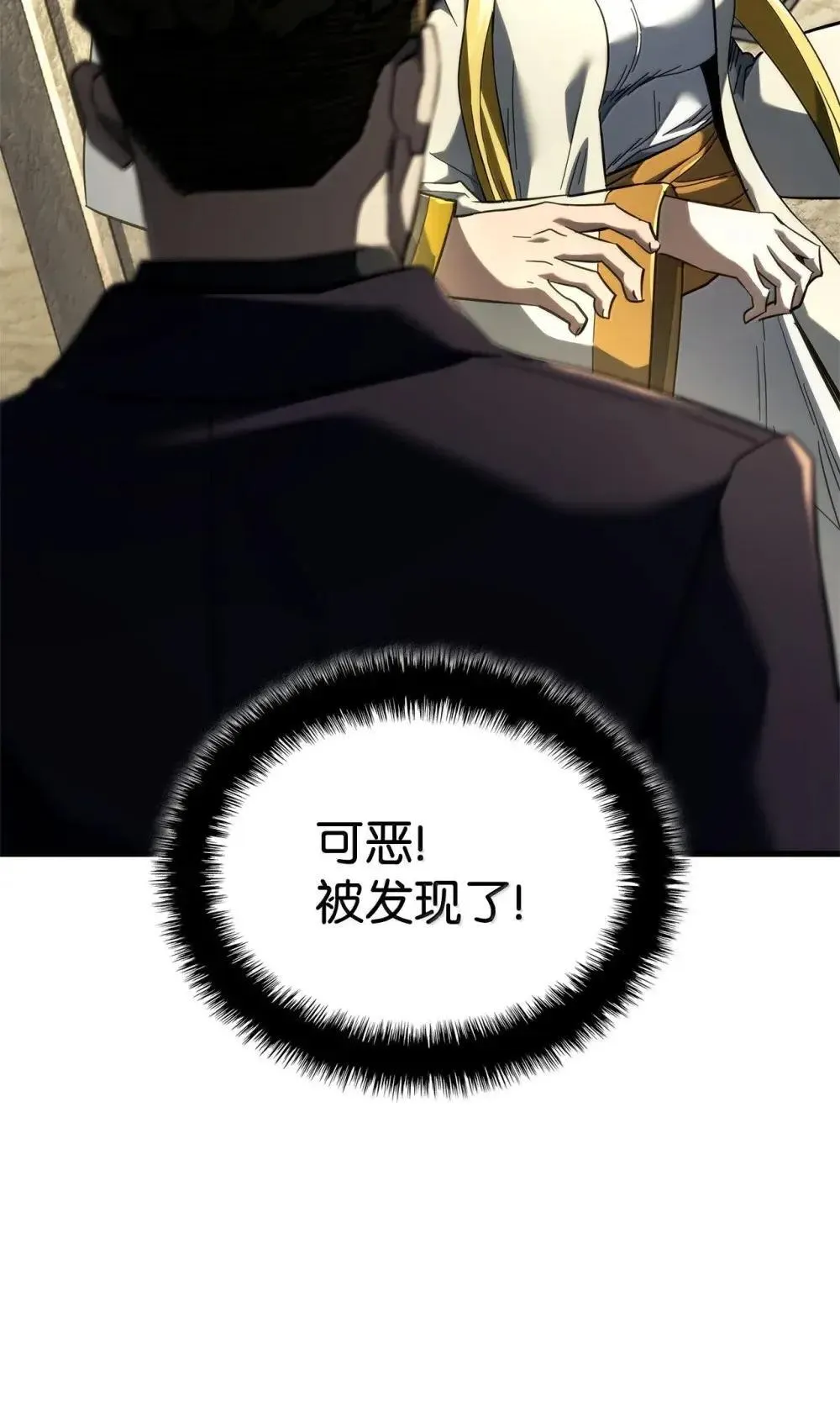 84 充实的一天1