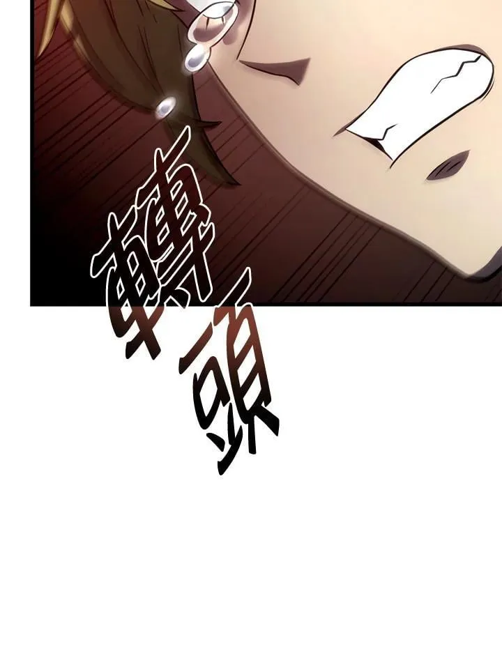 第24话97