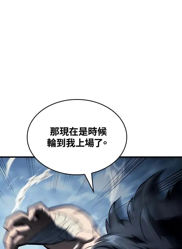 第36话138