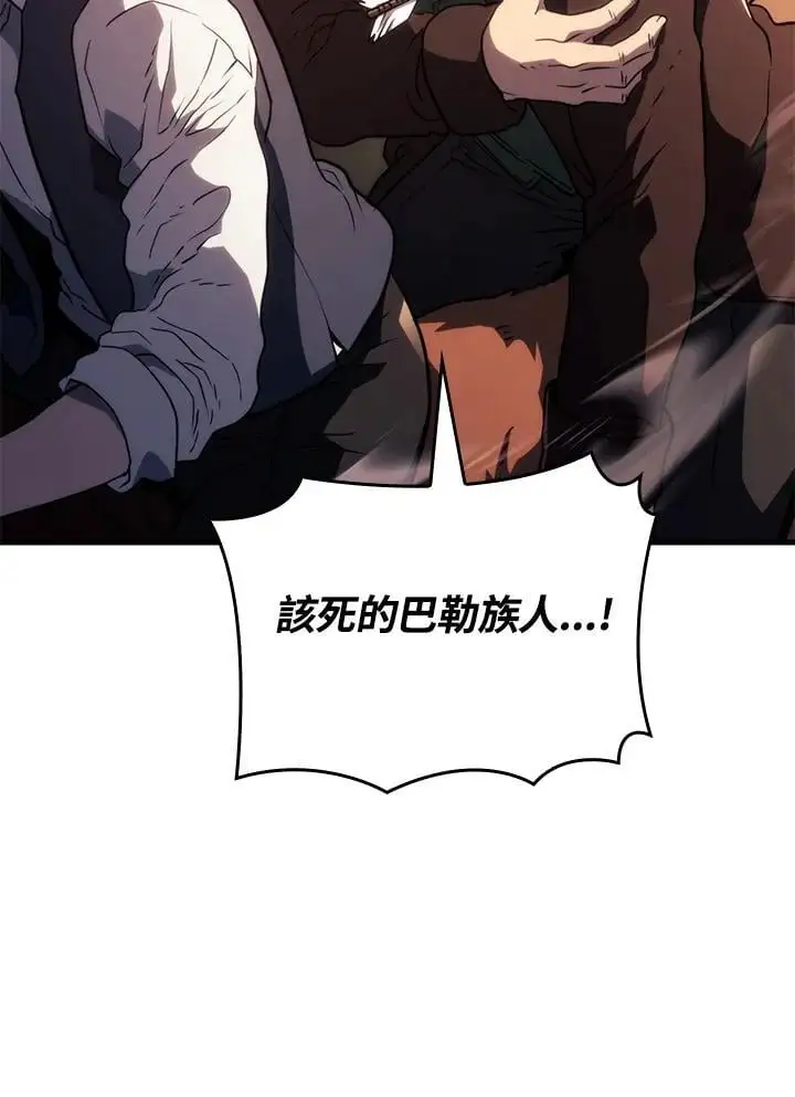 第38话155