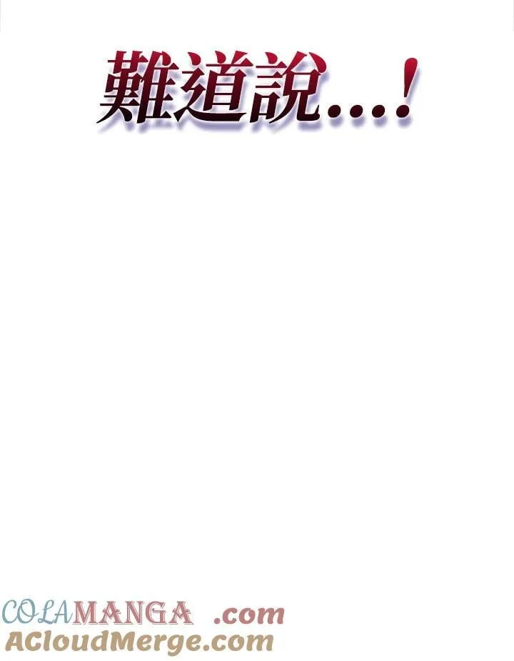 第68话120