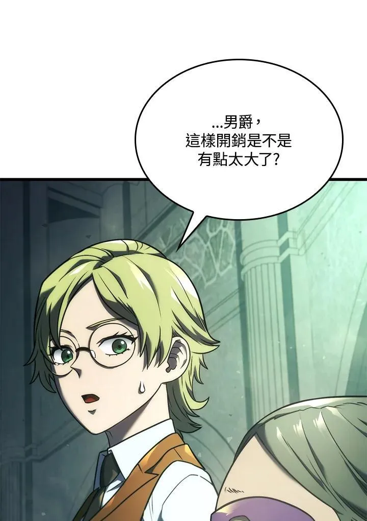 21 马戏团103