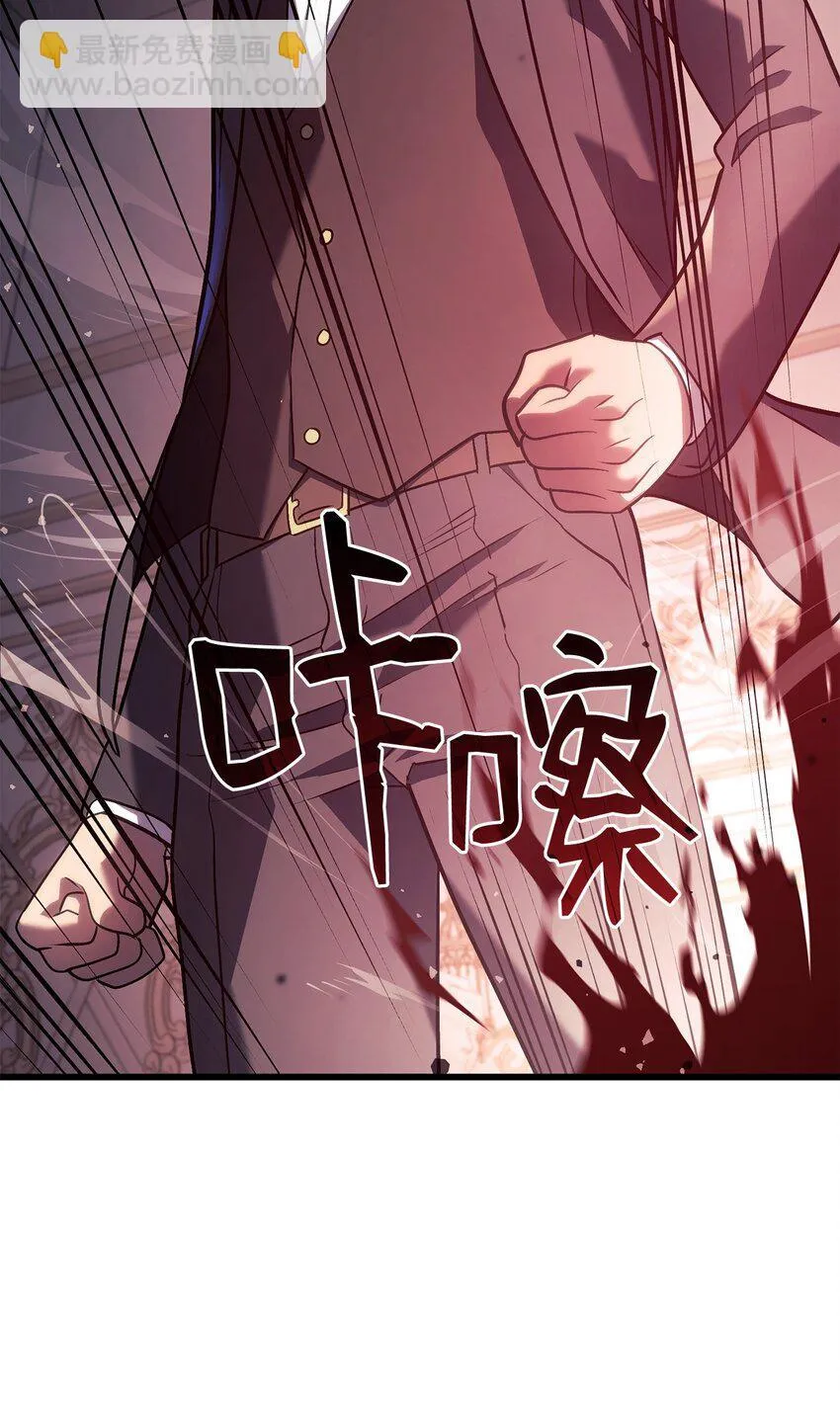 19 教做人101