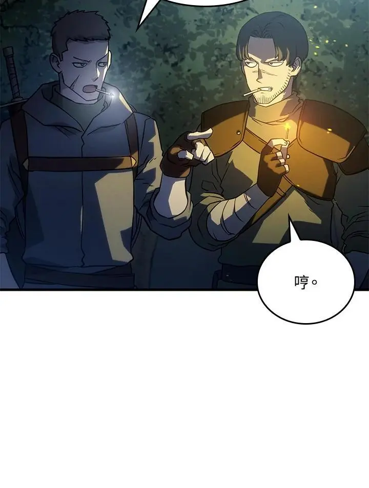 第39话19