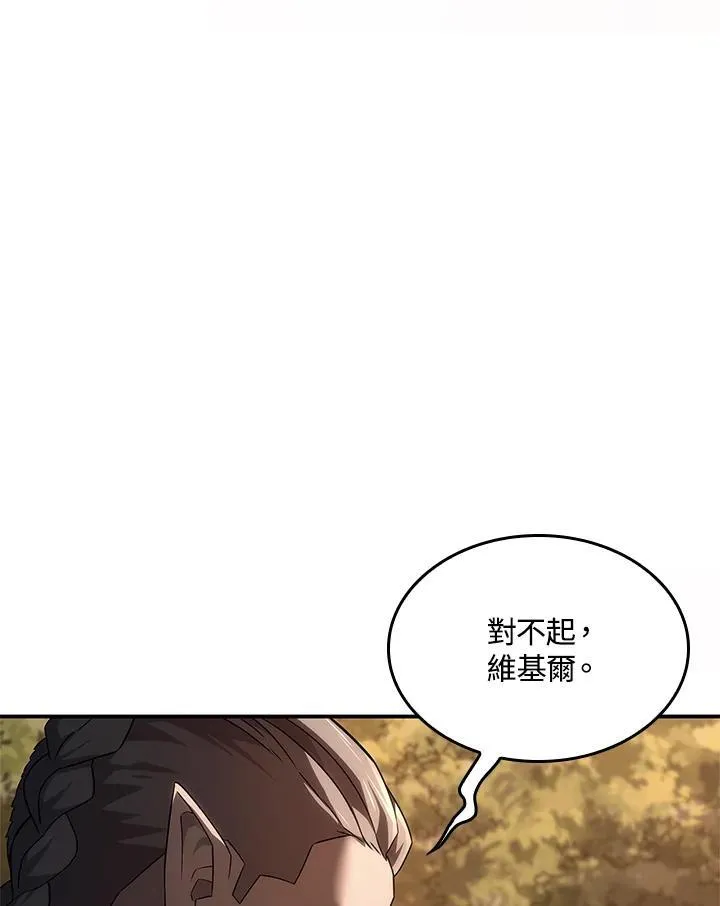 第56话47