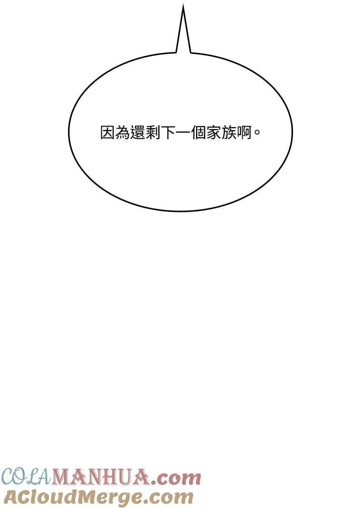 第24话128