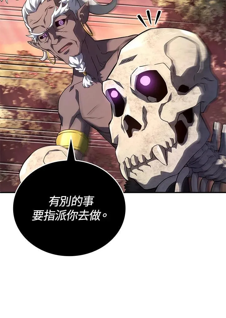 第53话69