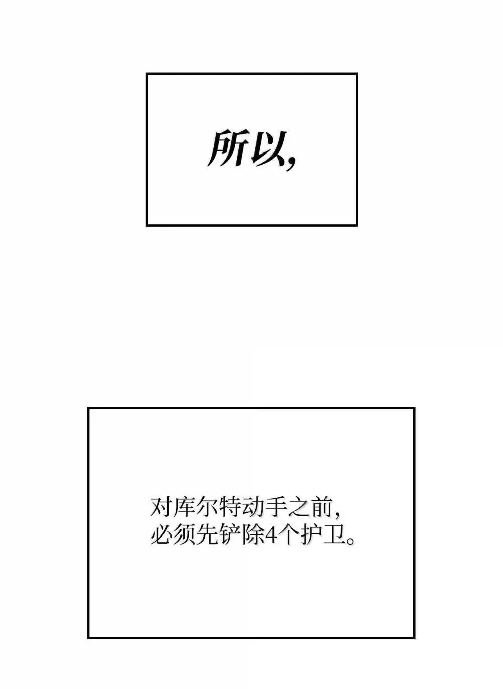 84 充实的一天43