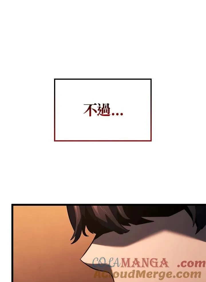 第65话132