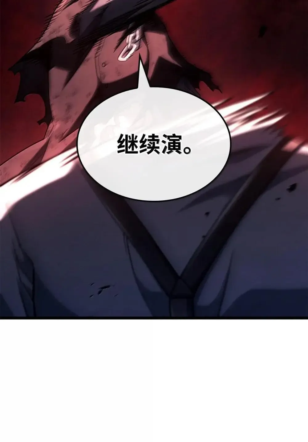 88 焦灼36