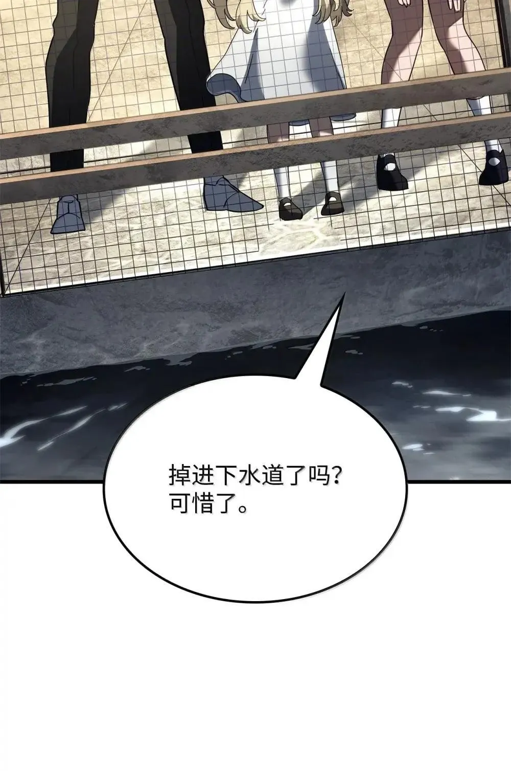 84 充实的一天95