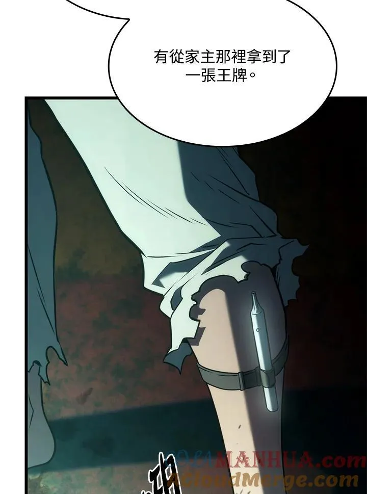 22 王牌48
