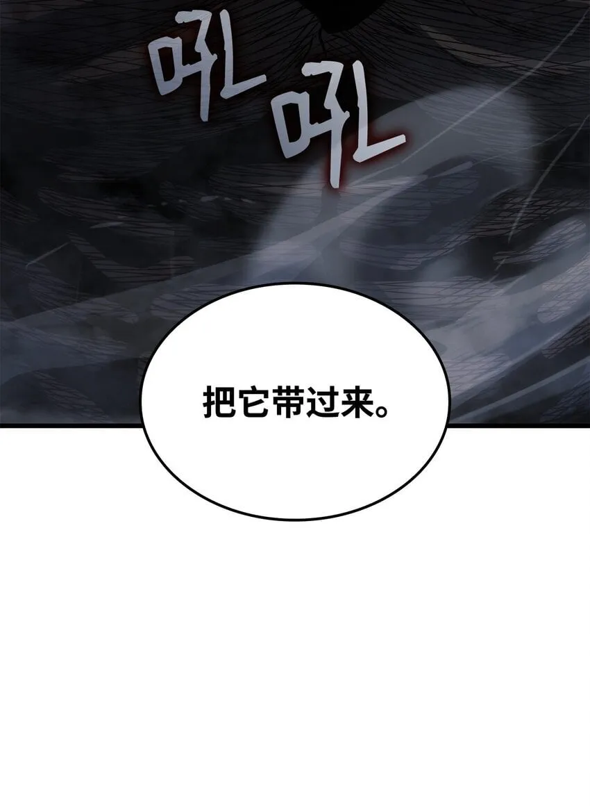 11 震惊四座15