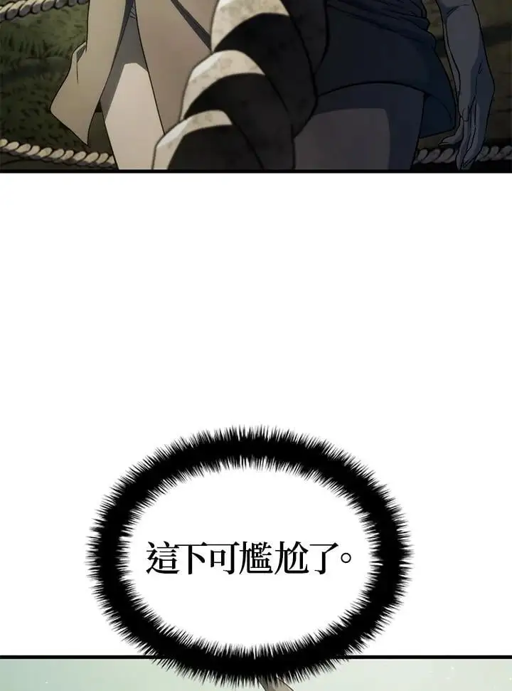 第32话129