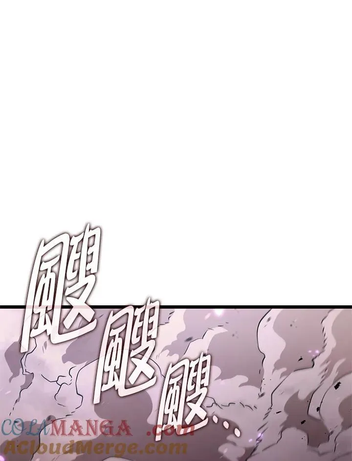 第61话12