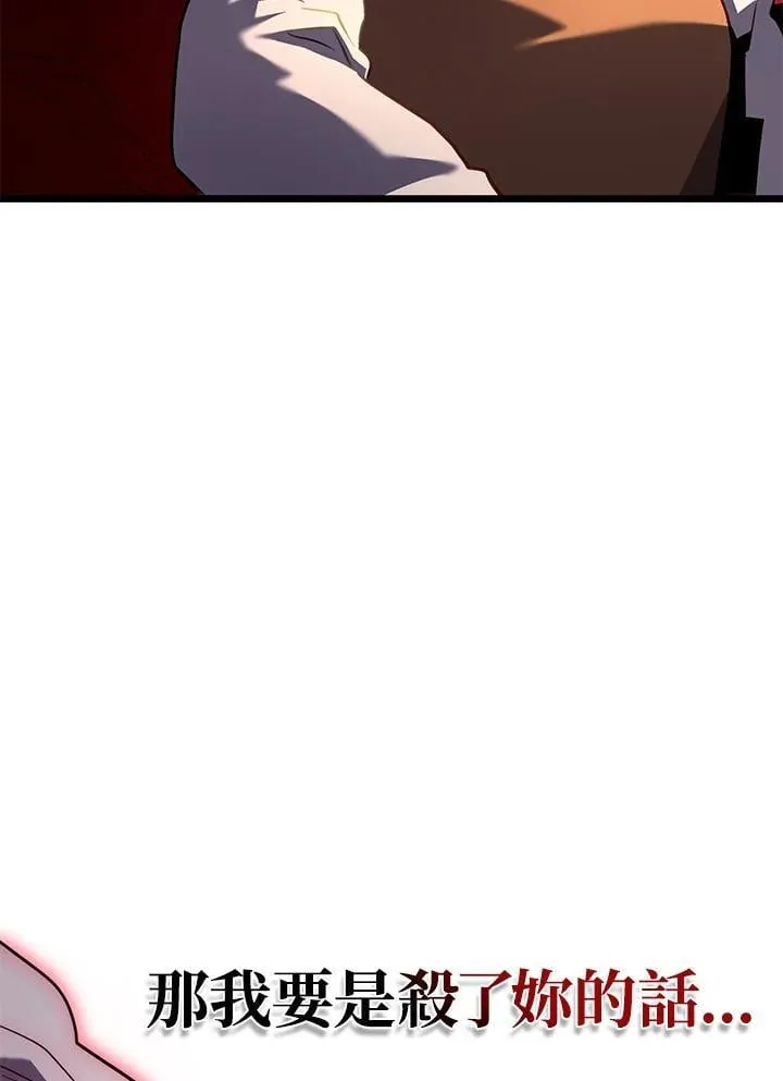 第69话141