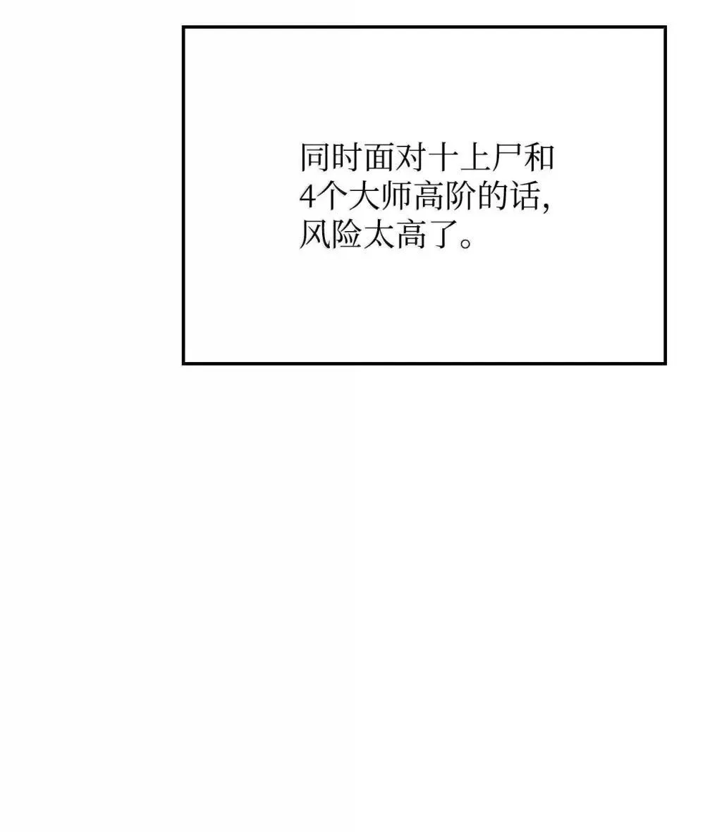 84 充实的一天42