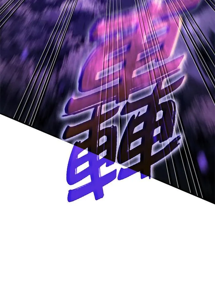第54话98