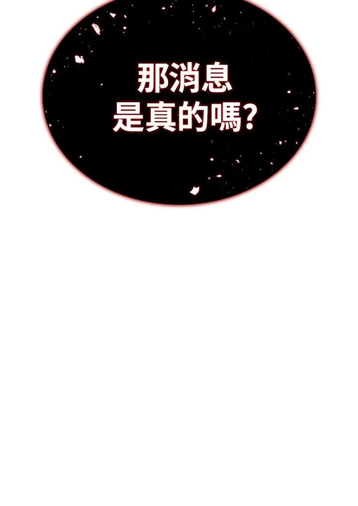 第62话166