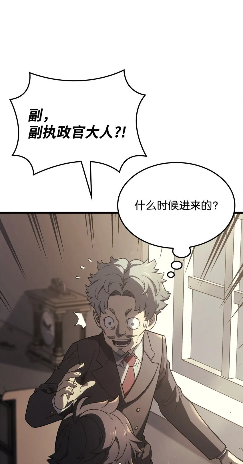 17 赴任38