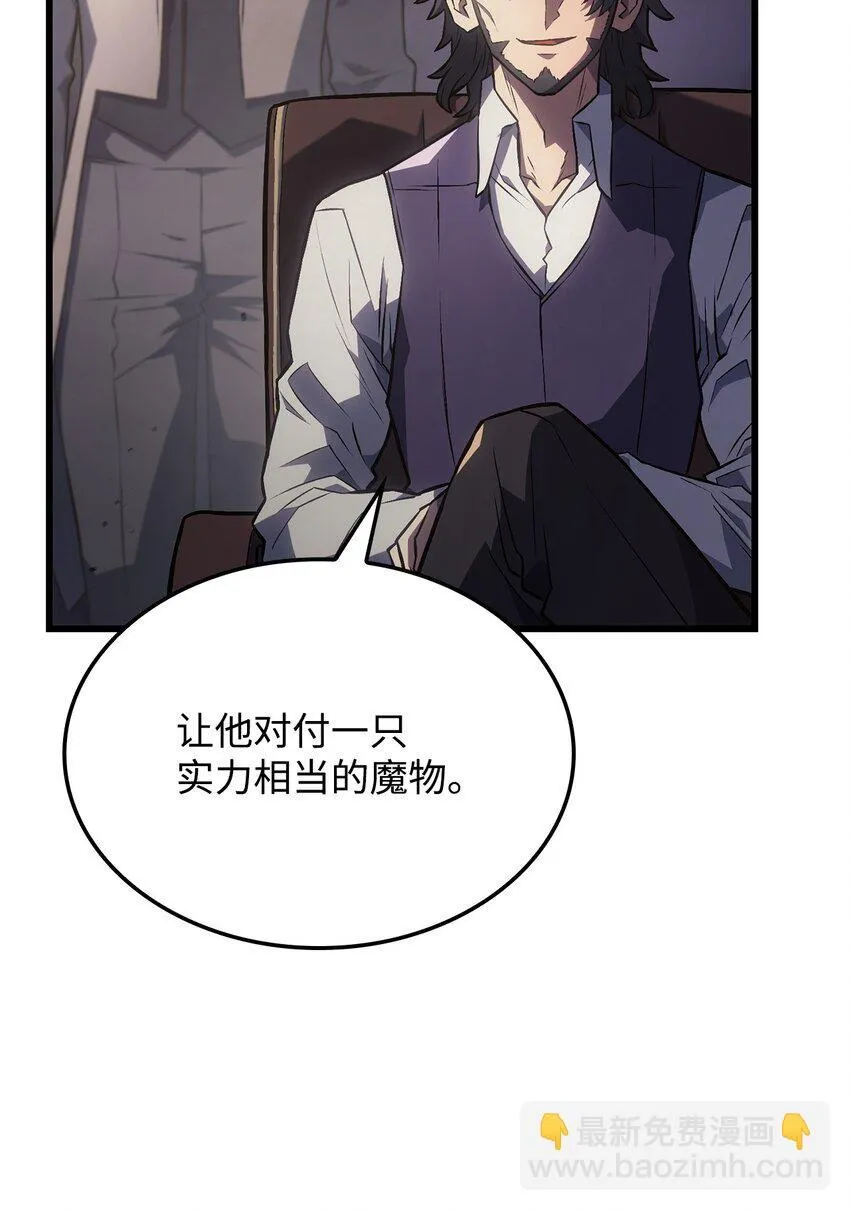 10 小试身手58