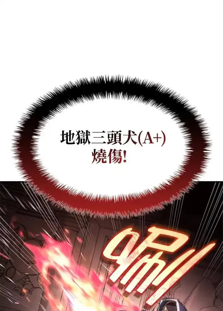 第46话131