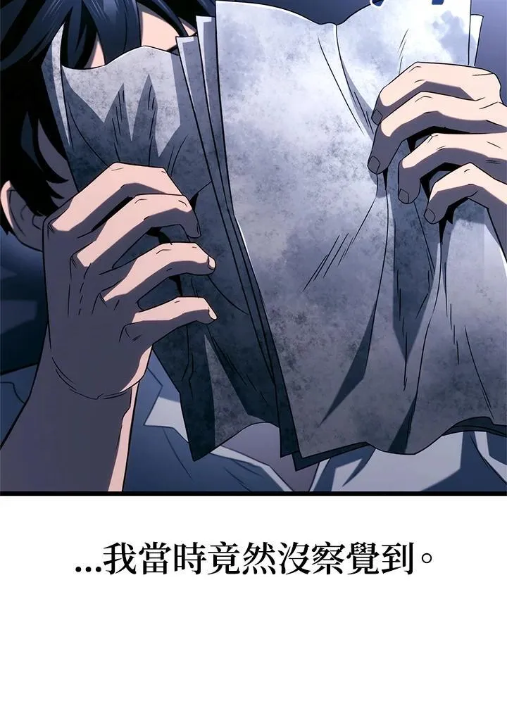 第68话107