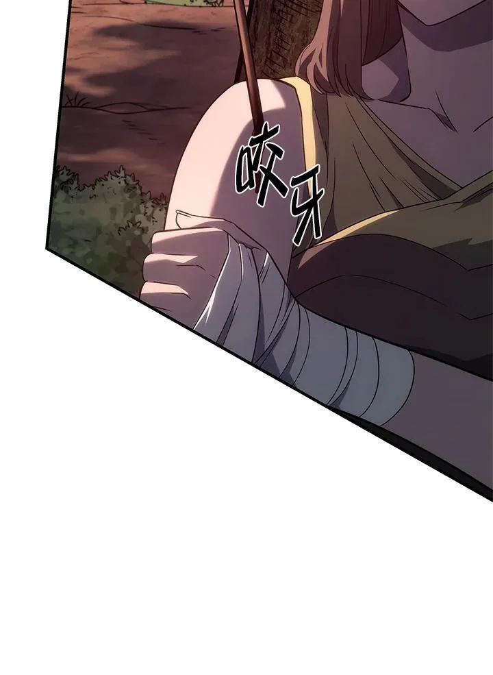 第53话47