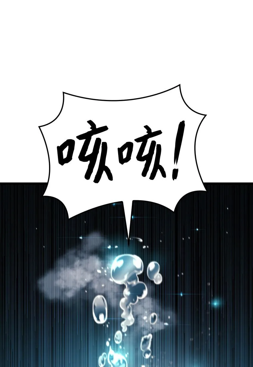01 重生89