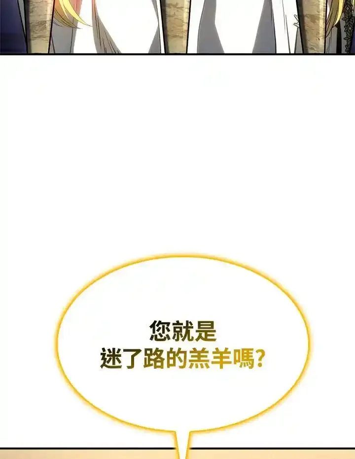 第46话171