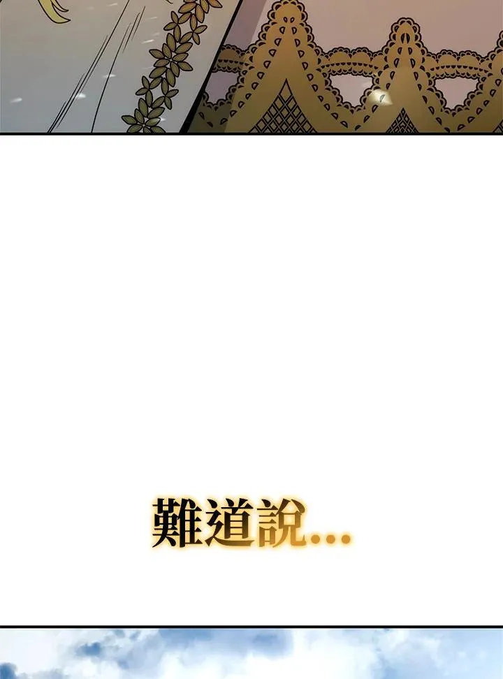第49话158