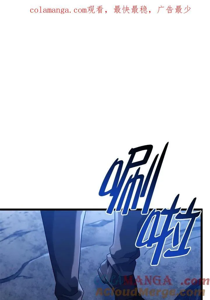 第62话0