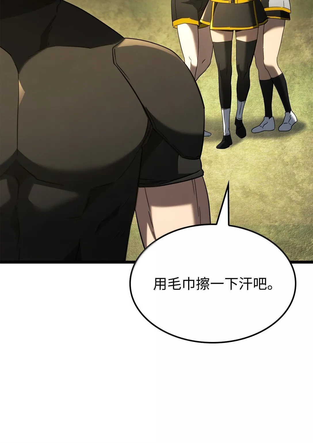 78 不动如山92