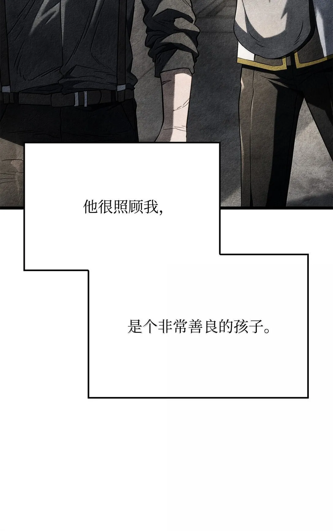 75 入学48