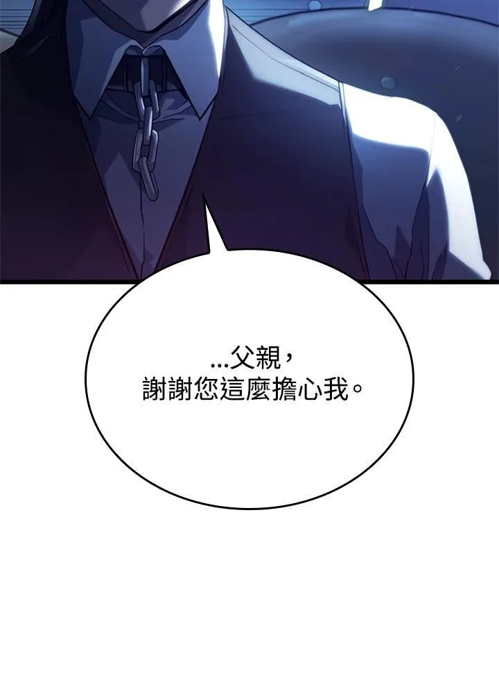 第63话145