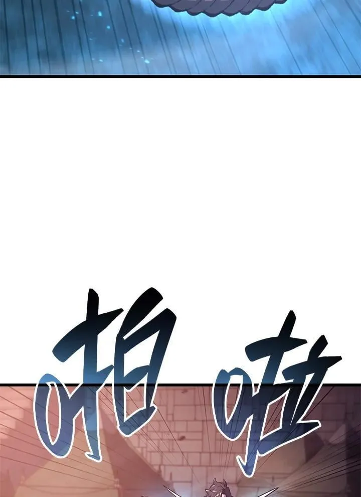 第28话54
