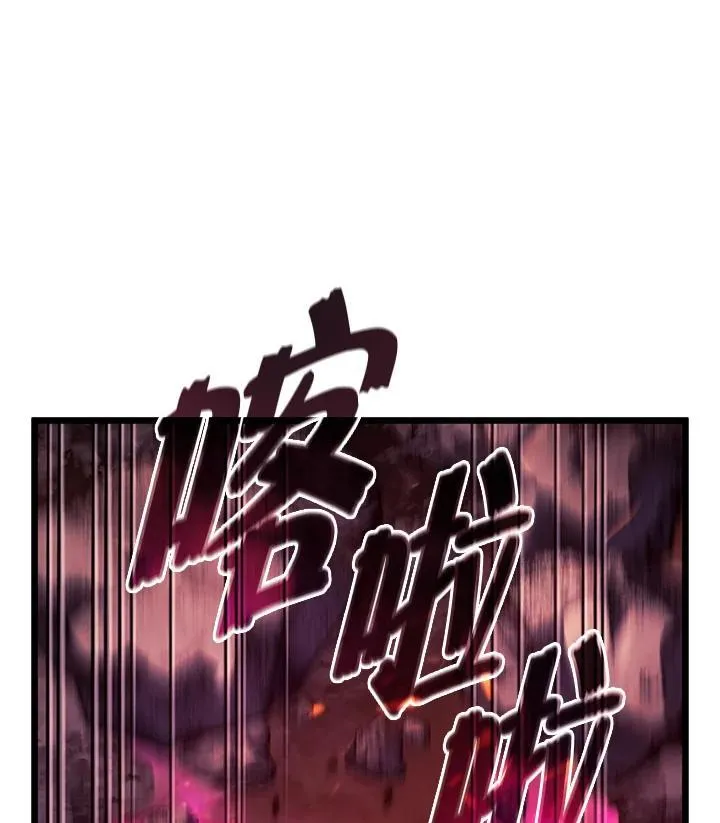 第59话58