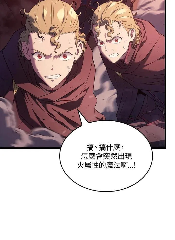 第26话82