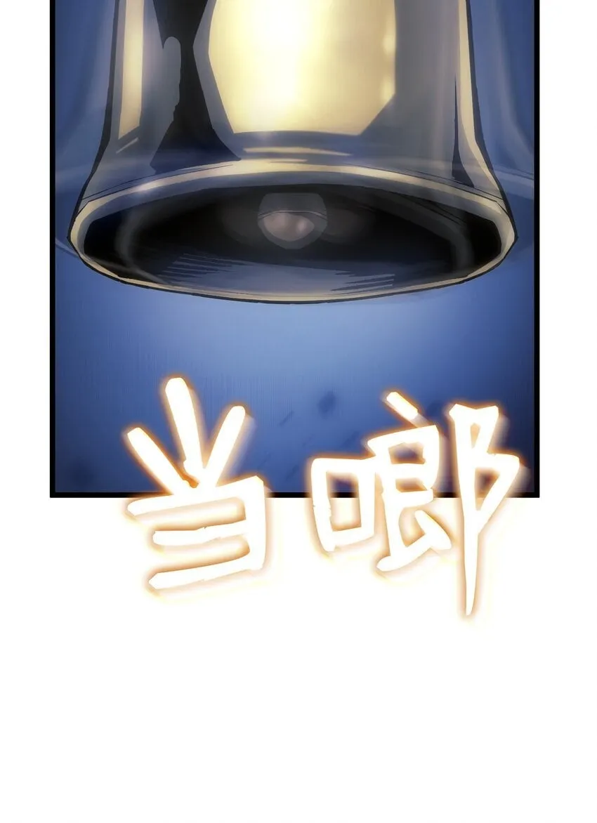 04 地狱犬35